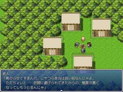 hutuu002