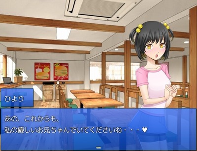missing014