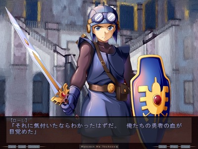 maougun4020