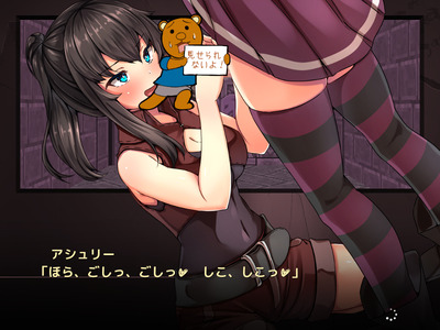 yurisex009