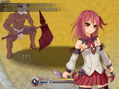sol-rui012