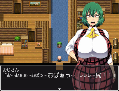 yuuka2003