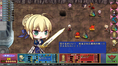 fgo006