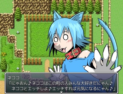 nekoque003