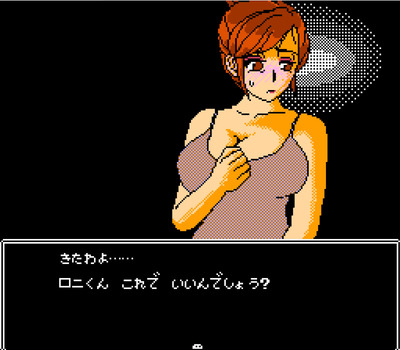 mafu008