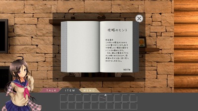 snow004