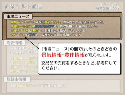 dorei006