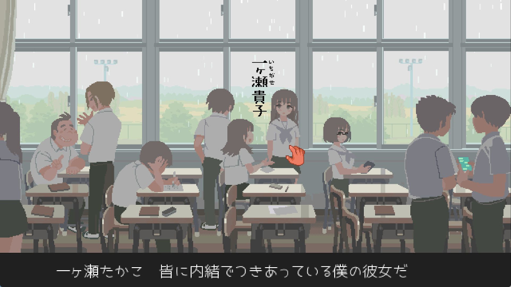 rokugatu003