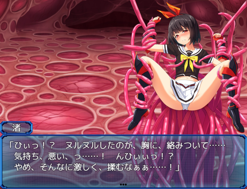 攻略 セーラー スプレンダー