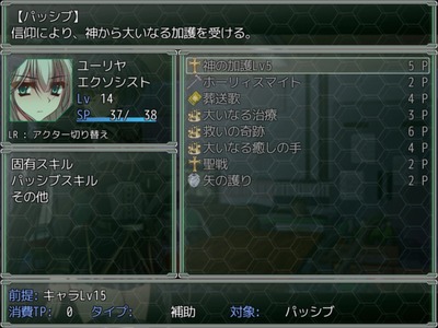 es006