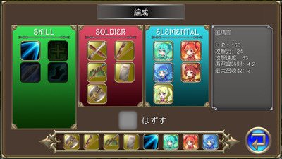 elt004