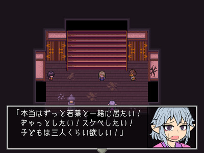 hitotonari013