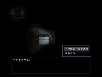 depth003