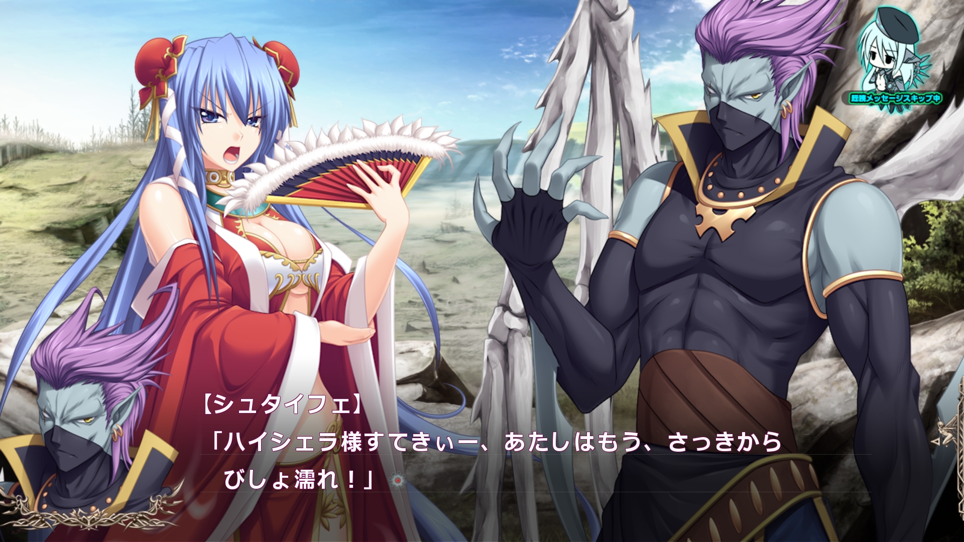 魔導巧殻 二周目クリア トゥルーEND : 暇だからゲームでもするか