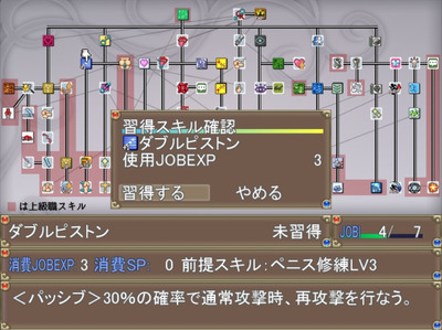 rebf007