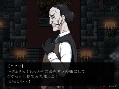 darkness021