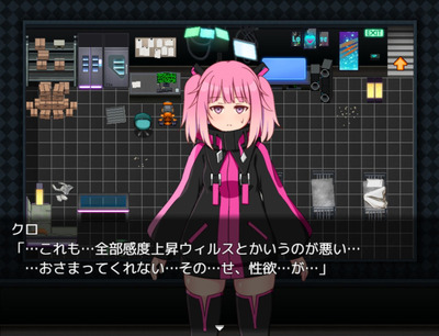 hack002