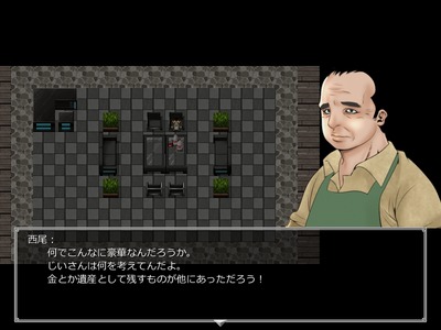 iwtp002