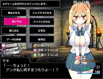 maousaki003