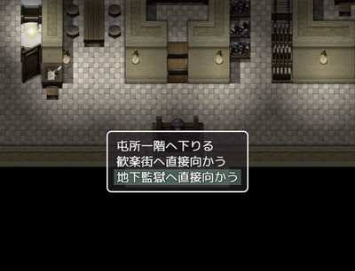 koueki005