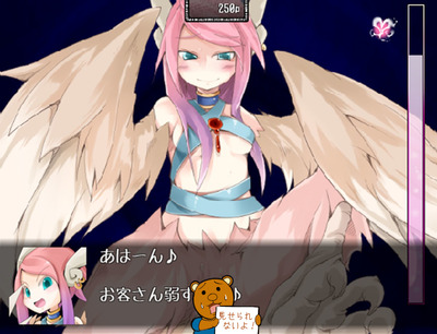 kodoku014