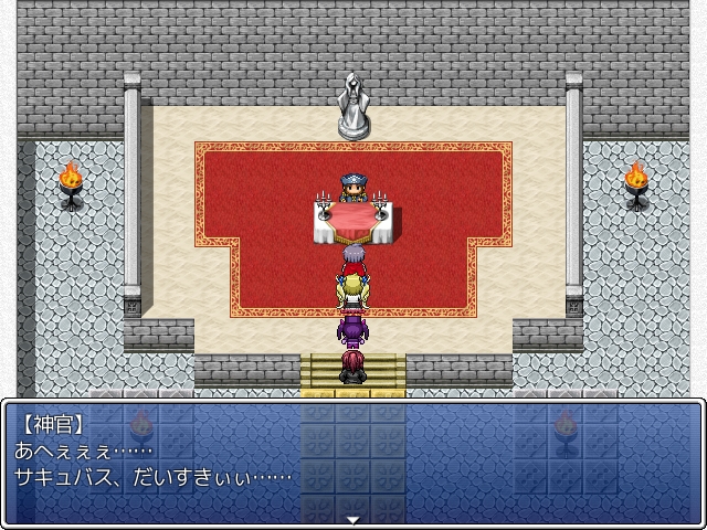 もんむす くえすと ぱらどっくす 中章 アリスルートクリア 暇だからゲームでもするか