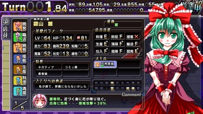 satoato009