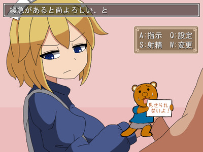 tunmai006