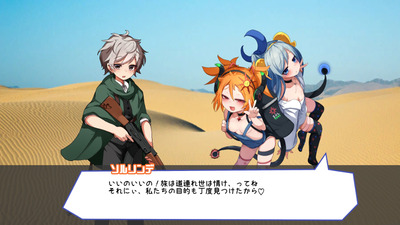 guns003