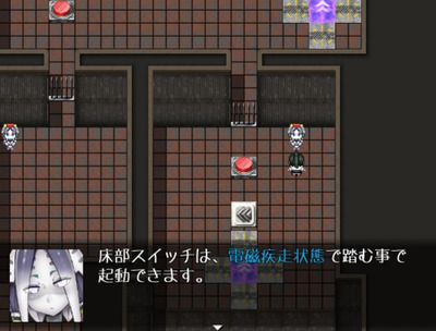 kodoku003