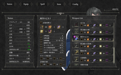 hukusyu004