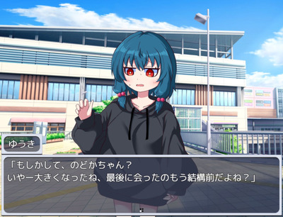 nodoka002