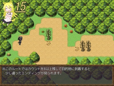 syouhu028