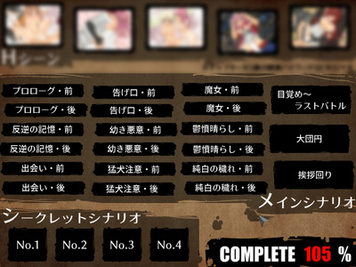 maouotu031