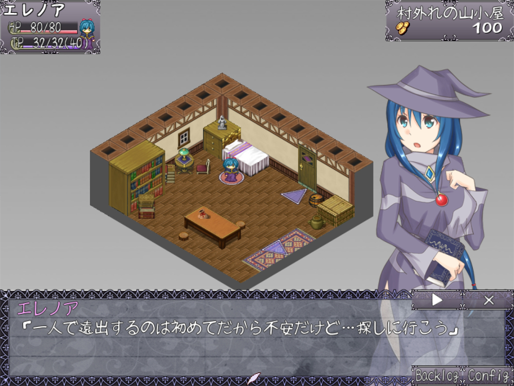 淫宴のノルニール 暇だからゲームでもするか 淫宴のノルニール 暇だからゲームでもするか