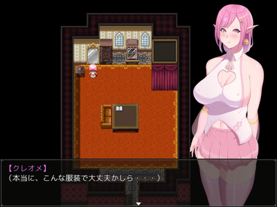 gendaielf002