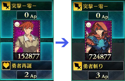 rance1040