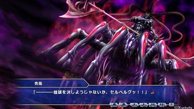arterial015