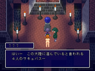 sinseiden011