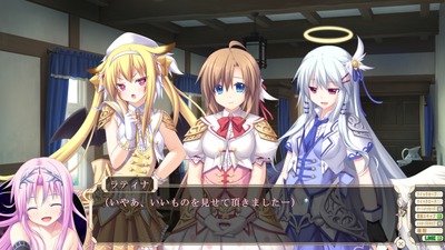 貼付 ~ memoria030