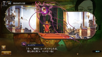 rance1042