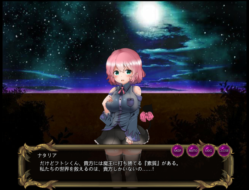 Kurovadis Gif