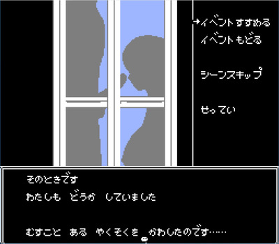 mafu024