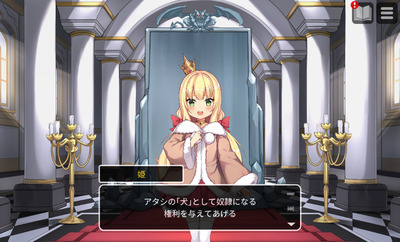 inuhime005