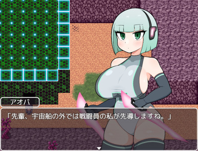 aoba003