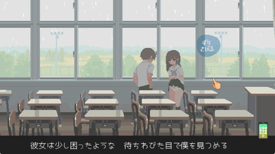 rokugatu005