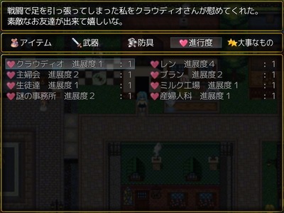 sfre005