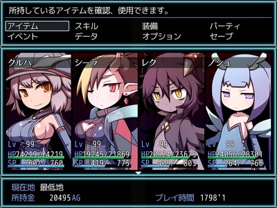 awake023