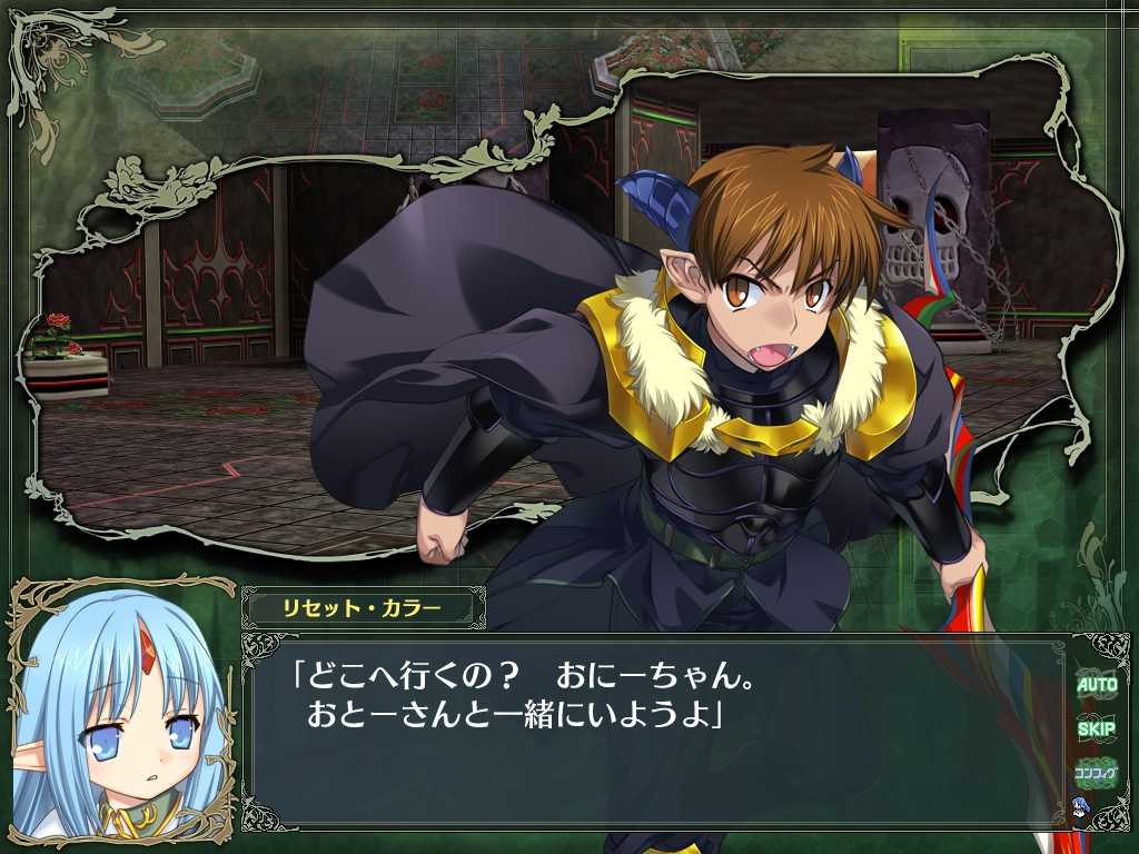 ランス6 エロ ランス・クエスト マグナム クリア : 暇だからゲームでもするか