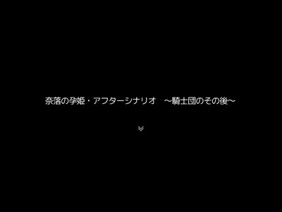 harami020